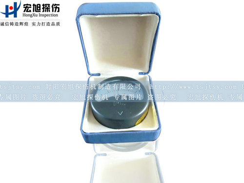 產(chǎn)品名稱(chēng)：JCZ-10磁強(qiáng)計(jì)
產(chǎn)品型號(hào)：磁強(qiáng)計(jì)
產(chǎn)品規(guī)格：磁強(qiáng)計(jì)