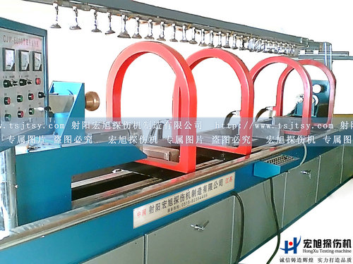 產(chǎn)品名稱：曲軸磁粉探傷機(jī)
產(chǎn)品型號(hào)：曲軸探傷機(jī)
產(chǎn)品規(guī)格：CJW、CDG