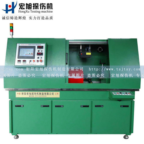 產品名稱：全封閉環(huán)形件專用探傷機
產品型號：HCDG-2000A
產品規(guī)格：熒光、全封閉、轉動、手自動