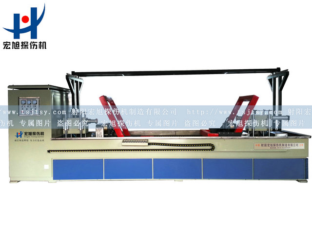 產(chǎn)品名稱：扶正器專用熒光磁粉探傷機(jī)
產(chǎn)品型號：HCDG-9000
產(chǎn)品規(guī)格：熒光、轉(zhuǎn)動、手自動
