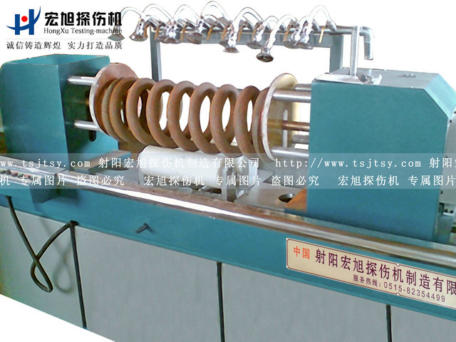 產(chǎn)品名稱：彈簧交直流熒光磁粉探傷機(jī)
產(chǎn)品型號(hào)：CXW-6000
產(chǎn)品規(guī)格：熒光、轉(zhuǎn)動(dòng)、手自動(dòng)