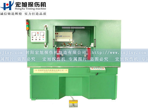 產(chǎn)品名稱：全封閉式熒光磁粉探傷機(jī)
產(chǎn)品型號：HCJW-2000
產(chǎn)品規(guī)格：熒光、全封閉、轉(zhuǎn)動、手自動